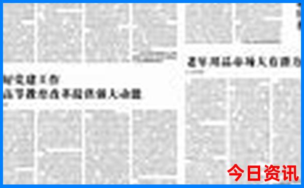 河南省必去的十大旅游景点