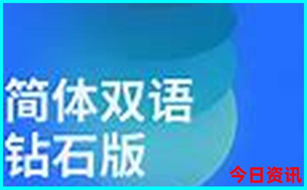 适合老年人旅游的地方