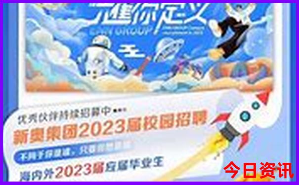 八月份适合去云南旅游吗