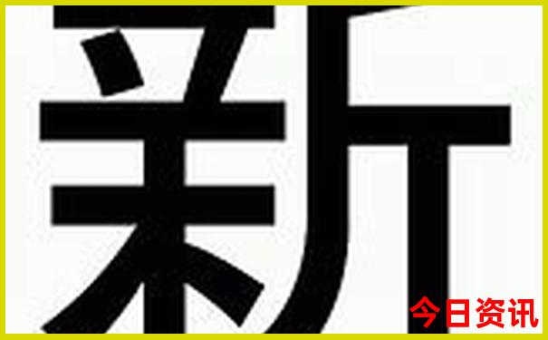 8月份旅游最佳地方